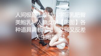 专注人前露出与路人同框美腿女神GI9ZA视图集，公园超市广场哪人多往哪去和老登一起锻炼 (8)