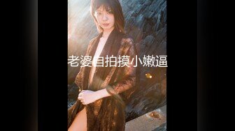 极品美乳人妻『kyara_sss』奶子又大胸型又好看，还特么巨骚，被操的时候喜欢说淫语，巨顶！美乳丰臀超反差1 (2)