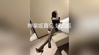  绿帽淫妻性爱狂绿帽带闷骚女友SPA第二部 爆裂黑丝蝴蝶逼体验无套骑乘疯狂中出 内射篇