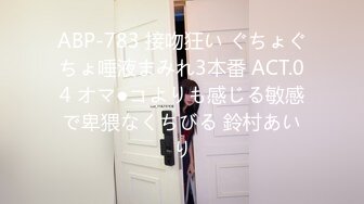 MAD-036.文冰冰.国风系列.苗疆少女.爱豆x麻豆联合出品