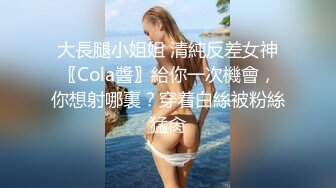 女同性爱游戏 两女水晶棒互插的!