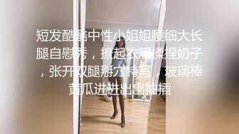 堪比明星满分颜值爆乳美妞，无毛白虎美穴顶级美乳