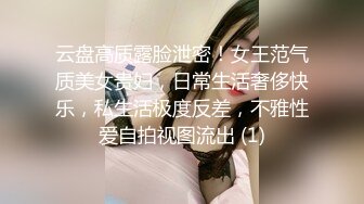 【流浪丶寻花】足疗店真实勾搭女技师，高颜值美女