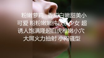 ❤️宅男必备，呻吟声销魂推特巨乳00后圈养母狗【可可咪】性爱私拍，大奶肥臀道具紫薇3P前后进攻年纪轻轻如此反差