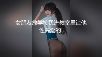 TWTP 小吃店女厕全景偷拍多位漂亮的美少妇嘘嘘 临场感十足2 (1)