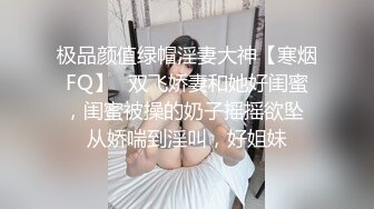 【4K增强-无码破解】-DLDSS-271@jav