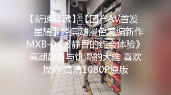 《啪啪星女优第二期辉月杏梨下集》-91PORN&粉柚映画联合制作！