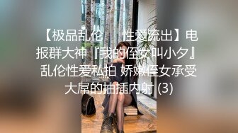 [福利版] 肌肉小猛男和伪娘互口,把伪娘无套操的嗷嗷叫