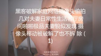 边艹边接电话，爽的想叫，只敢娇喘差点被发现