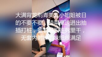    精选熟女美妇系列 又咋啦 咋又不行了 漂亮少妇偷情正爽时老公来电话 一脸风骚享受的表情