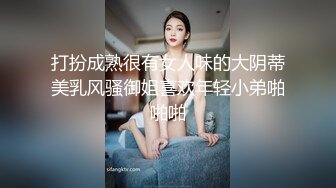 神棍风水师诈骗清纯少女打炮调和双修改运-玖玖