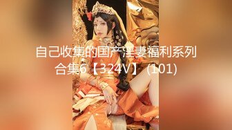 ✿御姐女神✿ 最新极品推特网红尤物女神▌桥本香菜▌老师玉足调教肉棒 湿滑淫丝挑逗榨精 爆裂黑丝嫩穴梅开二度飙射