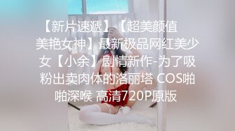 STP24468 【一脸呆萌今日刚播女神】大红唇白嫩美乳  无毛骚穴更是诱人  水晶假屌深插 翘起双腿看得清楚  进进出出快速抽插