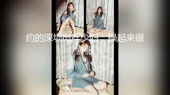 【模特写真拍摄丶探花】约妹子私拍，情趣装摆姿势，妹子性格不错，翘起屁股掰穴，多毛骚逼