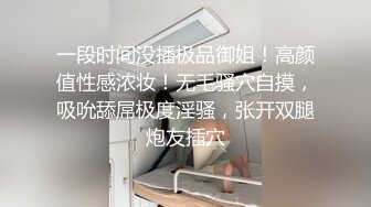 妈妈和儿子的故事【恋母】乱伦多场，无套内射，干骚妈妈，淫妇嗷嗷叫，后入大白屁股劲爆刺激 (4)