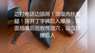 STP25491 第一女探屌回归带好妹妹一起直播大秀激情4P小哥哥，吃奶玩逼一起舔大鸡巴，让两个小哥在沙发上多体位爆草 VIP2209