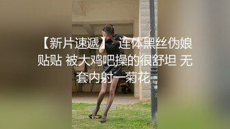 国产麻豆AV MKY MKYJB009 堕落性职场 裸模让饥渴画家们想被操 林芊彤 宋南伊