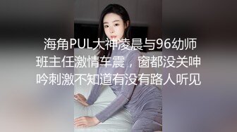  青岛Ts黄檬萌 ： 小哥哥，换他操我啦～嫦娥仙女快要被艹死了怎么办，交粮好多哇~