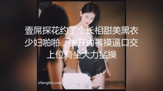 麻豆傳媒 這個面試有點硬 MDHG-0017 席捲全美日裔女神 Rae Lil Black