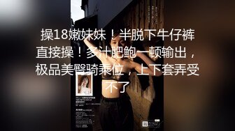 2/14最新 幸福纹身老哥草2个一线天嫩妹轮流操极品嫩穴VIP1196