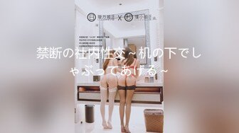 巨乳尤物【王女士】顶级巨乳~全裸特写自慰淫水好多~大奶擦玻璃【63V】 (15)