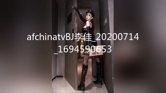 afchinatvBJ李佳_20200714_1694590653