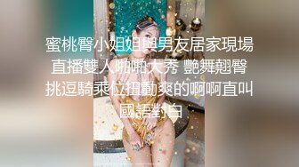 极品超美青春气息校花▌叶小敏 ▌体育服下的美乳嫩鲍 更衣室香艳情色欲体 粉乳嫩鲍124P1V