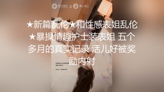 00后小萝莉 C杯美乳 娇小可爱 叫床好听超有征服欲 激情啪啪