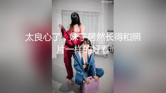 果冻传媒 91bcm-011 渣男为藉钱迷晕女友献身朋友-小七