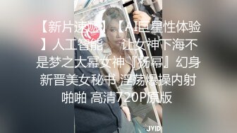 ⚫️⚫️最新9月无水订购，火爆OF网红情侣【Sofia】福利私拍③，国人小伙为国争光，各种玩肏哥伦比亚白人大美妞