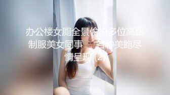  2023-05-17 星空传媒XKG-197清纯女主播主动献身榜一大哥