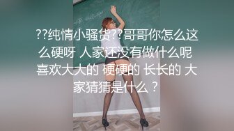 [2DF2]公司摄像头破解偸拍下班后经理与碎花连衣裙文员用电脑看黄片一起研究性爱动作在办公桌前打一炮 - soav_evMerge_ev [BT种子]