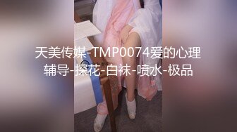 HEYZO 1837 おっぱいをいっぱい責めながら濃密性交～感度良好な微乳～ – 栄倉彩