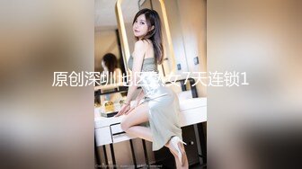 约炮吉林前女友倩倩 167大长腿母狗 骑乘泛红高潮脸 让人欲罢不能!