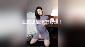 租豪车泡大四财经拜金女（看简界约啪渠道）