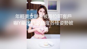 工厂黑丝妹（1）