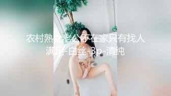 (中文字幕)彼女のお姉さんは巨乳と中出しOKで僕を誘惑 中村知恵