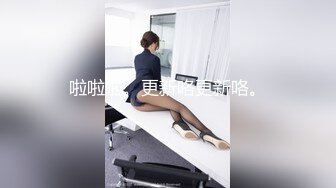 119_(sex)20230814_瀑布式喷泉呀