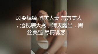 【最美私房女神】清纯处女『小柒』来了 小哥哥以后看小柒撸好吗？投喂100%满足 黑丝美乳完美身材 (4)