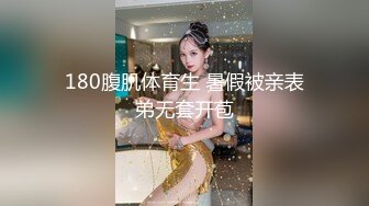 工业园偷拍连衣裙长发美女 鲍鱼鲜嫩肥美逼缝水润多汁