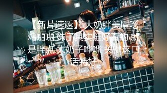 【极品稀缺??推特网红】南宁极品楼凤『紫晶』最新粉丝群订制私拍 被探花叫上门服务的极品骚货龙凤 高清720P原版