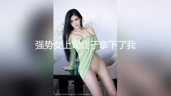 北京大奶美妞