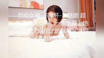 【超推荐❤️会尊享】饥渴洋妞当着盲人老公极限诱惑帅气快递员 威武发力操到高潮连连 新晋女优伊蒂丝 高清720P原版首发