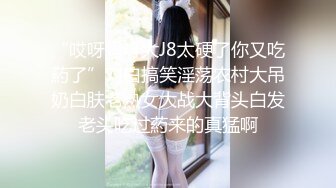 ❤️12月重磅流出，素人渔夫万元私人订制【林书辞】私拍，苗条身材双马尾可爱眼镜学生妹秀足交白丝掰逼自摸