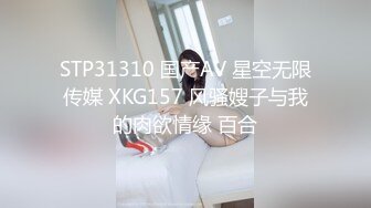 广州某品牌内衣发布会各种性感的内裤纷纷登场哦操,竟然B毛都看的一清二楚 (1)