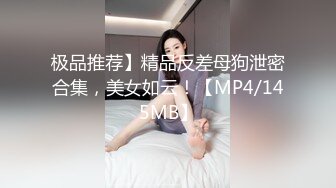 极品骚货午夜开房脱光光女上位服侍男友操逼，硬是给做射了