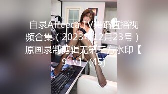 素颜都非常美的甜美妹子，说粗口话都那么可爱，你他妈的 啊啊啊，喝了点就，被插得眼神迷离 美极了