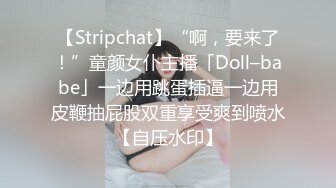 帮一美女传的