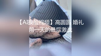 国产麻豆AV MDX MDX0077 欠债女子贩卖身体 林思妤