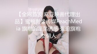   最新性爱流出推特约炮大神我不是AV男优多姿势爆操娇嫩饥渴小女友 无套怒插高潮